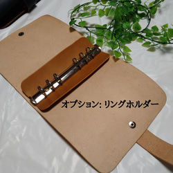 【真鍮と本革のシステム手帳カバー　ベルト式】　 A5サイズ　レザー　ヌメ革　大容量　ブラック　ネイビー　レッド 8枚目の画像