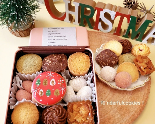 X'masクッキー缶(正方形) クッキー CAN-tasticcookies! 通販