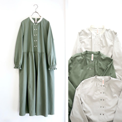 elastic sleeve cook P dress 1枚目の画像