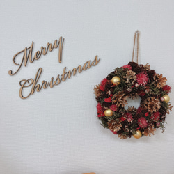 【Creema限定！早割価格】木製レターバナー 【 Merry Christmas A 】クリスマス ツリー 飾り 6枚目の画像
