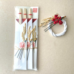 knot 七夕飾り - Make a wish - 絹巻き その他インテリア雑貨