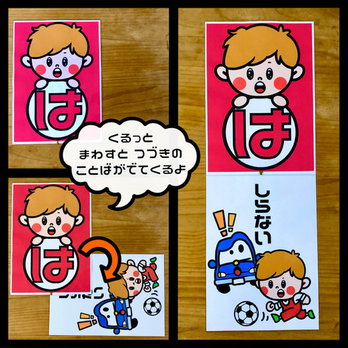 ひつじのおばけさま確認ページ♡ ひつじのおばけさま確認ページ♡