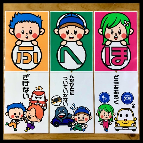 ひつじのおばけさま確認ページ♡ ウサギのシーツおばけ | SKIMA（スキマ）