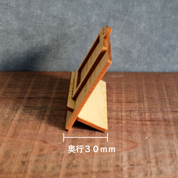 【福袋】木製ミニカレンダー ３点セット（ブローチ・コースター） 5枚目の画像