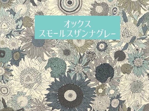 【新作】ガバッと開く カラーが選べる♪インド刺繍とヌバック調　がま口ポーチ【受注生産】 15枚目の画像