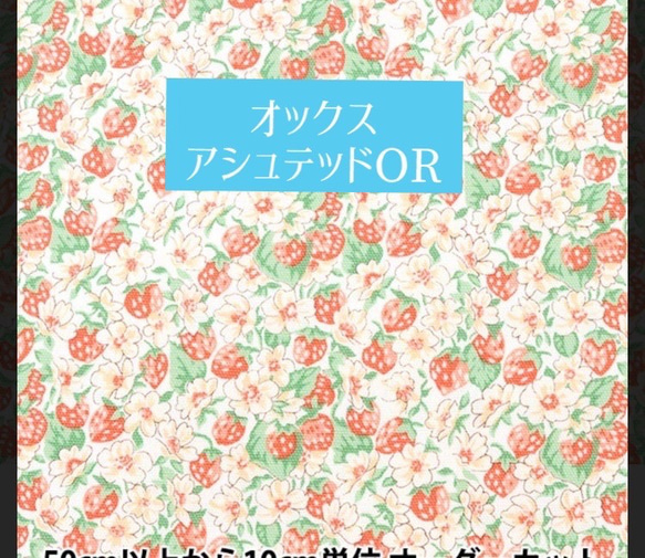 【新作】ガバッと開く カラーが選べる♪インド刺繍とヌバック調　がま口ポーチ【受注生産】 10枚目の画像