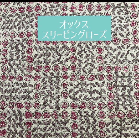 【新作】ガバッと開く カラーが選べる♪インド刺繍とヌバック調　がま口ポーチ【受注生産】 13枚目の画像