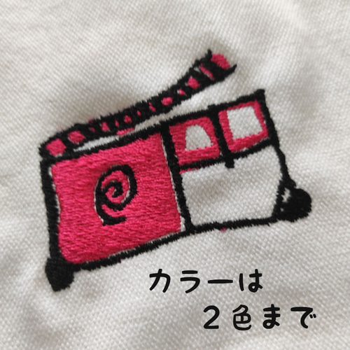 プレゼントに！】お子さまのイラストを刺繍にしませんか？ 刺繍