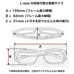 サッビア　本革メガネケース 5Color レザーワーク レザークラフト グラスケース 13枚目の画像