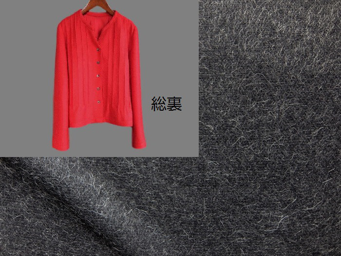 ～Series裏付カーディガンジャケット…ウールシャギーニット～