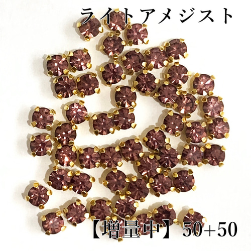 楽天市場】【ゆうパケット対象商品】 底も透明の新感覚ライン