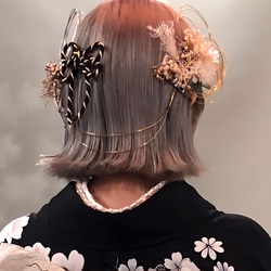 ダブルリボン 成人式 ブラック×ゴールド ☆水引金箔付き☆ 髪飾り 成人