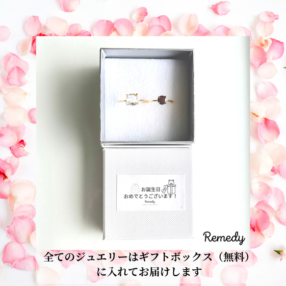 大人ピンク☆彡ピンクトルマリン とピンクオパールの一粒リングセット silver 925 18K(10月誕生石) 7枚目の画像
