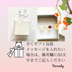 大人ピンク☆彡ピンクトルマリン とピンクオパールの一粒リングセット silver 925 18K(10月誕生石) 5枚目の画像