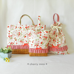 入園入学3点セット チェリー柄くすみピンク×ストライプ新品、未使用 ハンドメイド 入学 入園 3点セット くまリボン ストライプ