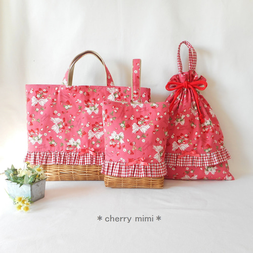 【入園セット】パンジーフラワー〜pink〜　5点セット 入園セット】パンジーフラワー〜pink〜5点セット
