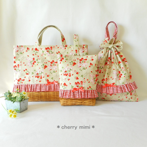 花柄×ラベンダーストライプ　入園入学3点セット 女の子　ハンドメイド motifbank_mcz442