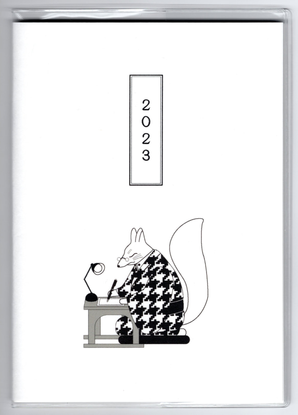 10月始まり 2023年 文豪狐原稿用紙 スケジュール手帳 イラストカバー2枚 栞付き B6 全64ページ 万年筆 3枚目の画像