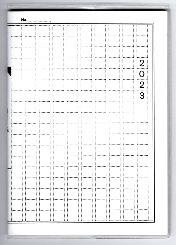 10月始まり 2023年 文豪狐原稿用紙 スケジュール手帳 イラストカバー2枚 栞付き B6 全64ページ 万年筆 5枚目の画像
