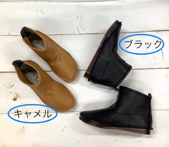 【履いたそばから足に馴染む♪】秋冬定番12㎝丈ストレスフリー袋縫いプレーンブーツ　502 4枚目の画像