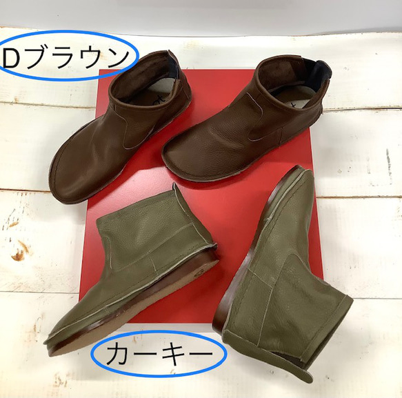 【履いたそばから足に馴染む♪】秋冬定番12㎝丈ストレスフリー袋縫いプレーンブーツ　502 3枚目の画像