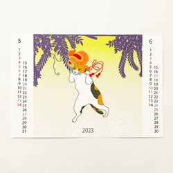 2023年 浮世絵三毛猫 カレンダー 獅子舞 ねこ ネコ 和柄 手帳 年賀状 卯年 4枚目の画像