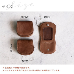残り1点【送料無料】馬蹄型 コインケース 小銭入れ ／オイルレザー ブラウン 12枚目の画像