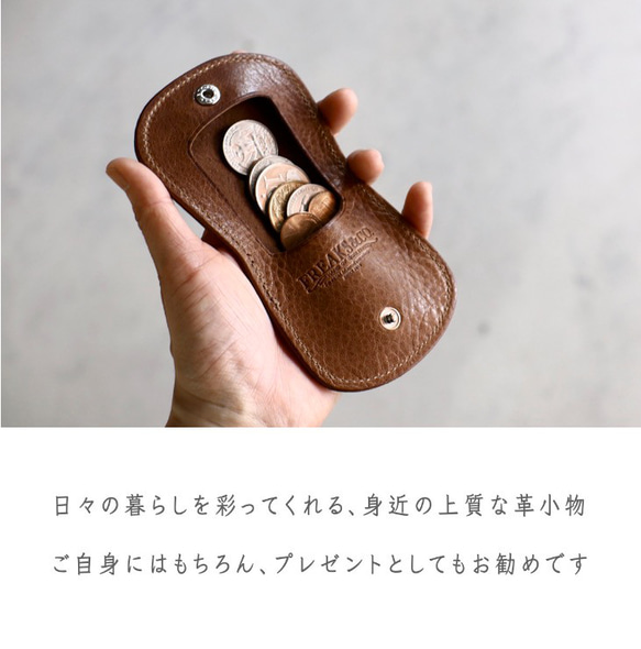 残り1点【送料無料】馬蹄型 コインケース 小銭入れ ／オイルレザー ブラウン 4枚目の画像