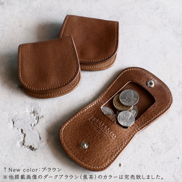 残り1点【送料無料】馬蹄型 コインケース 小銭入れ ／オイルレザー ブラウン 2枚目の画像