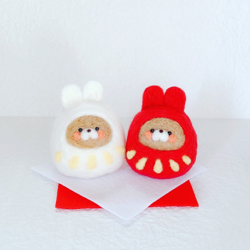 2023年干支のお正月飾り紅白うさぎだるま 羊毛フェルト 羊毛