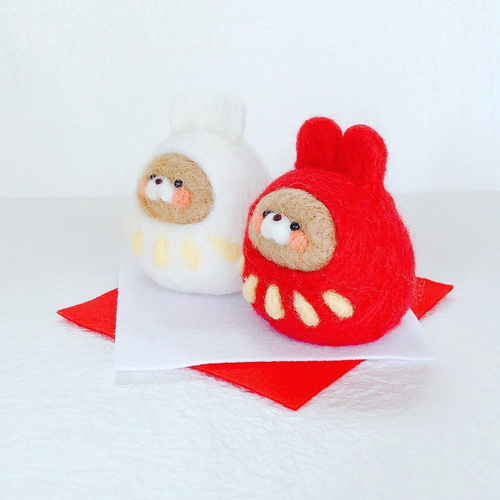 2023年干支のお正月飾り紅白うさぎだるま 羊毛フェルト 羊毛フェルト