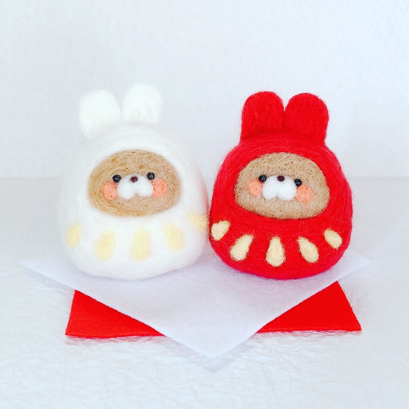 2023年干支のお正月飾り紅白うさぎだるま 羊毛フェルト 羊毛フェルト
