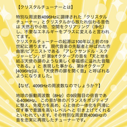 ♦︎希少♦︎天然ダンビュライト✴︎ＡＡＡランク❇︎記念日❇︎プレゼント❇︎ダイヤモンドのような煌めき❇︎誕生石 14枚目の画像