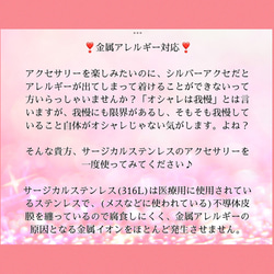 ♦︎希少♦︎天然ダンビュライト✴︎ＡＡＡランク❇︎記念日❇︎プレゼント❇︎ダイヤモンドのような煌めき❇︎誕生石 16枚目の画像