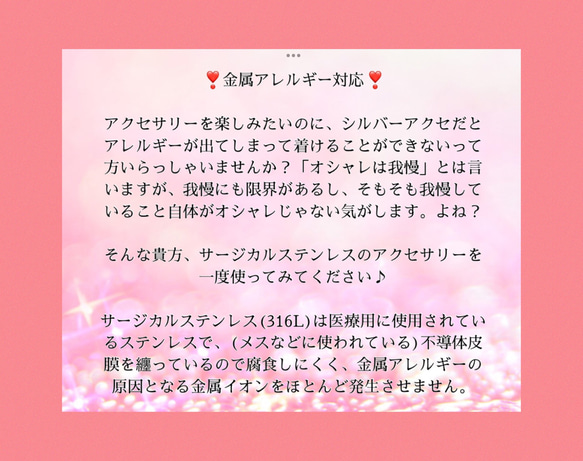 ♦︎希少♦︎天然ダンビュライト✴︎ＡＡＡランク❇︎記念日❇︎プレゼント❇︎ダイヤモンドのような煌めき❇︎誕生石 16枚目の画像