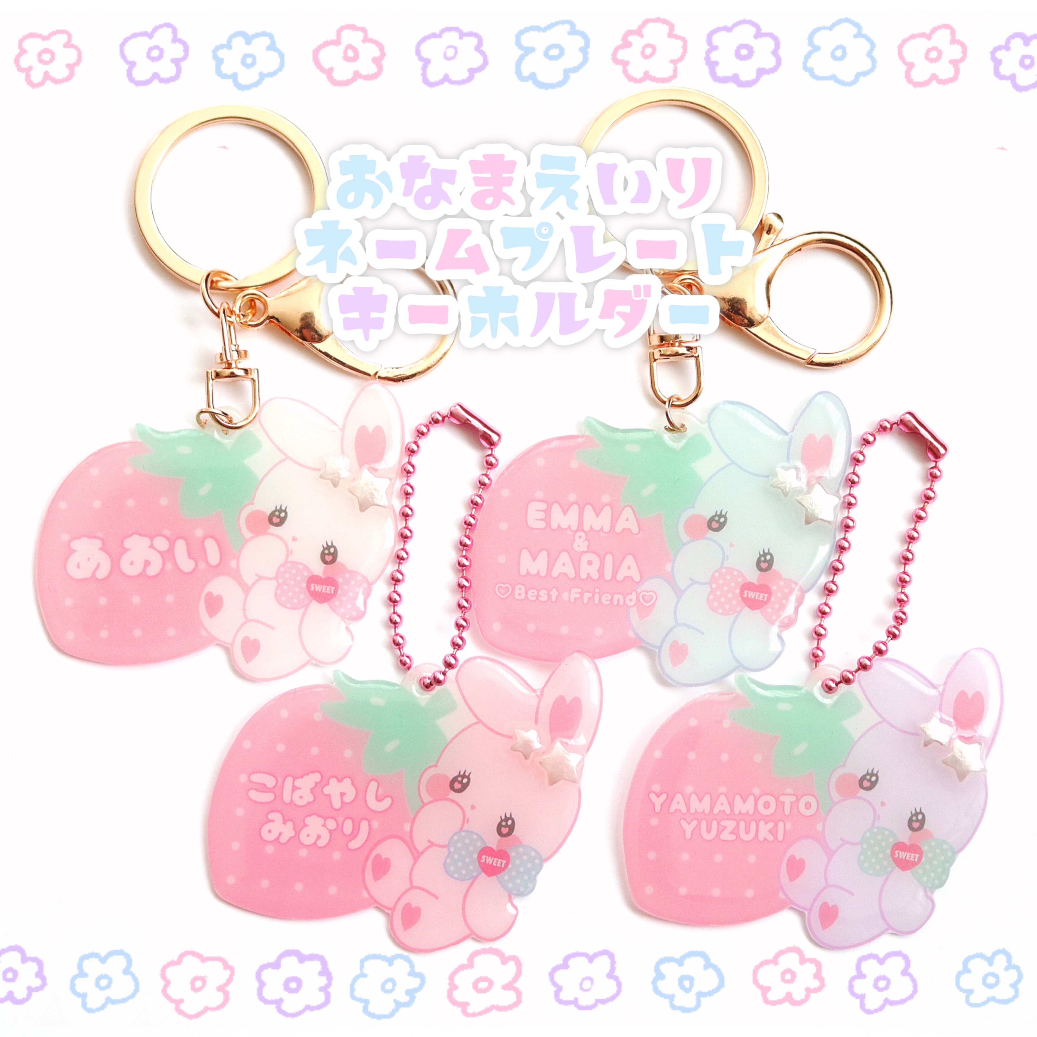 確認♡長方形プレート♡オーダー受け付け plate【s size】 | coloris tile