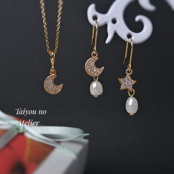 【XmasアクセサリーSET（コフレ）】淡水パールとキュービックジルコニア【月と星】・ネックレス＆耳飾りセット 1枚目の画像