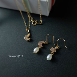 【XmasアクセサリーSET（コフレ）】淡水パールとキュービックジルコニア【月と星】・ネックレス＆耳飾りセット 10枚目の画像