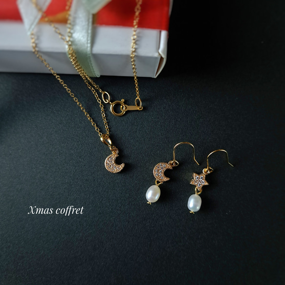 【XmasアクセサリーSET（コフレ）】淡水パールとキュービックジルコニア【月と星】・ネックレス＆耳飾りセット 3枚目の画像