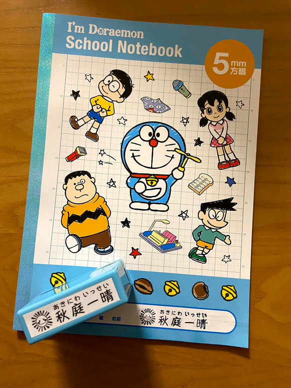 【横タイプ】入学準備★横長スタンプ＜補充インク・溶剤付＞ 6枚目の画像