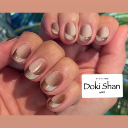 3fd5d038fd8707382ed1adbbbefbf3