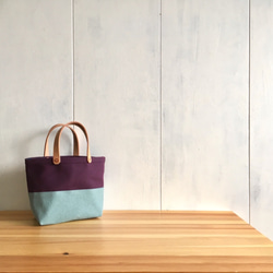 【受注製作】葡萄色と空色の小さな鞄 ヌメ革持ち手 2枚目の画像
