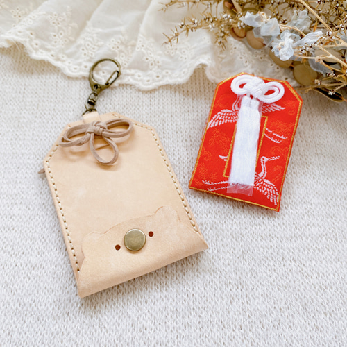 成長するお守り入れ くまさん イタリアンレザー お守りケース 御守り