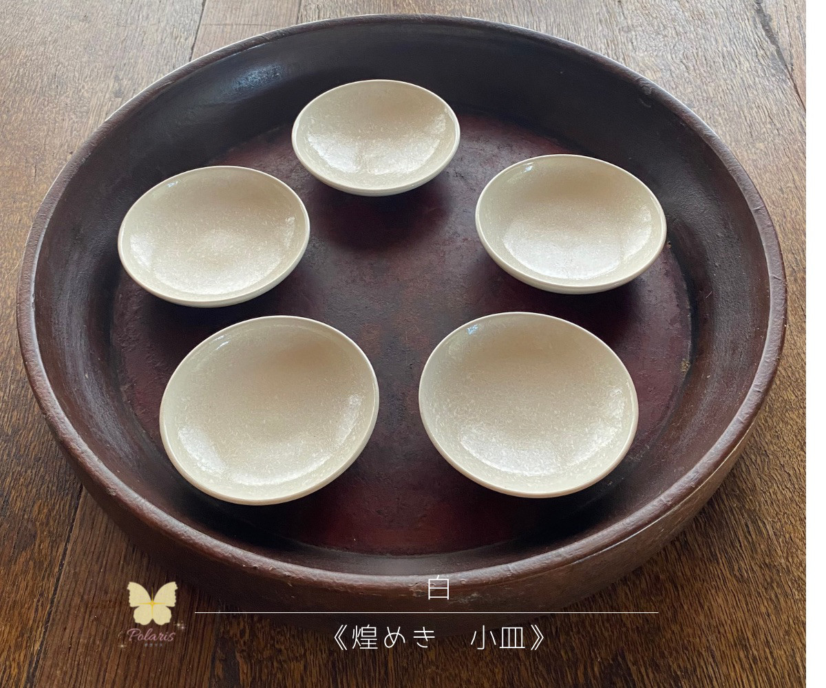 陶芸作品 #ハンドメイド　一点もののお皿 陶芸作品 #ハンドメイド一点もののお皿