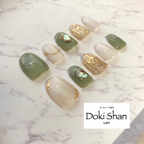 くすみグリーンネイル 1】ニュアンス ニュアンスネイル ネイル ネイル  