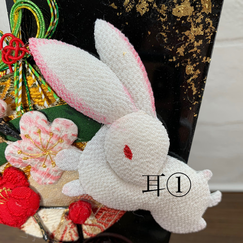 干支 「癸卯」羽子板 受注制作 その他置物 CYOUKA 通販 15038016