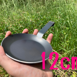 受注生産】鍛造鉄のフライパン折り畳み式 ソロキャンプ焚き火キャンプ
