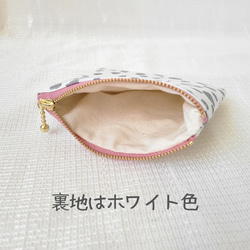 ピンク×グレーダルメシアン柄　ポケットティッシュケース付きポーチ 5枚目の画像