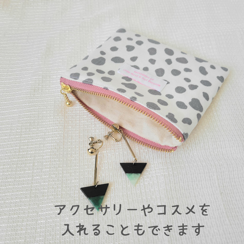 ピンク×グレーダルメシアン柄 ポケットティッシュケース付き