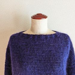 『再販』キッドモヘア・ウールのまっすぐ衿セーター＊ダークパープル　やわらかセーター　毛足長 3枚目の画像
